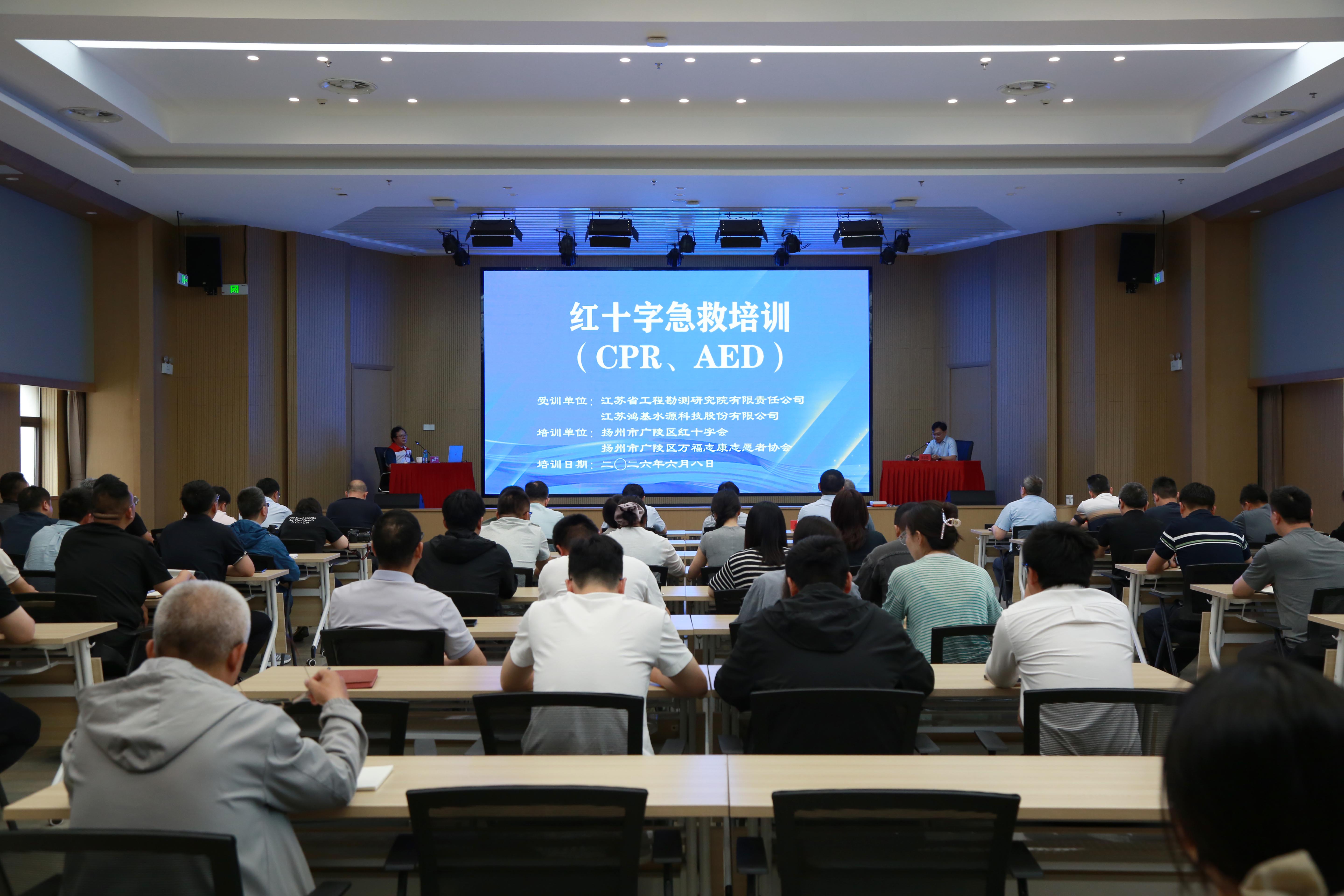 会议上传.jpg