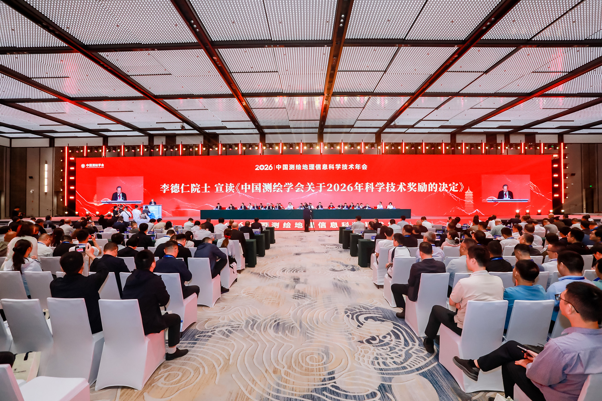 微信图片_20260924160244_116_38.jpg